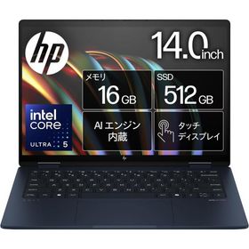 HP Envy x360 14-fc Core Ultra 5/メモリ16GB/SSD512GB/14型WUXGA IPSタッチ対応液晶/Windows11/Microsoft Office Home and Business 2021 【新品】2in1ノートPC