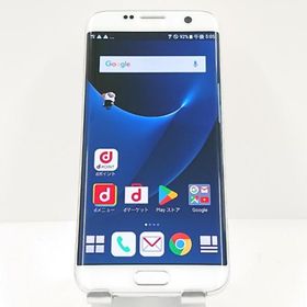 Galaxy S7 edge SC-02H ドコモ ホワイトパール 送料無料 即決 本体 c16769