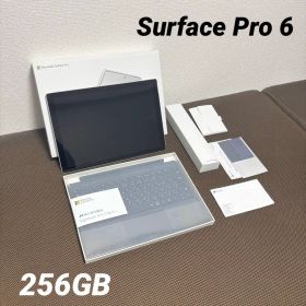 Surface Pro 6 core i5 8GB 256GB サーフェース