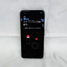Google Pixel 5 ブラック 画面にひび割れあり