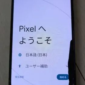 ジャンク品 ピクセル5