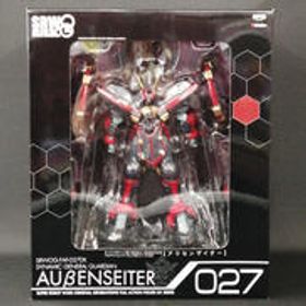 スーパーロボット大戦OG アウセンザイター バンプレスト