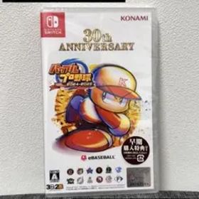 パワフルプロ野球 2024-2025 30th ANNIVERSARY