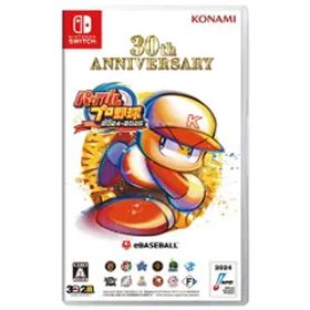 【新品/在庫あり】[ニンテンドースイッチ ソフト] パワフルプロ野球2024-2025 [HAC-P-BD3MA]