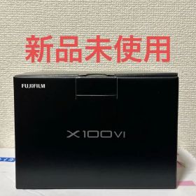 新品未開封 富士フイルム FUJIFILM X100Ⅵ ブラック X100Ⅵ