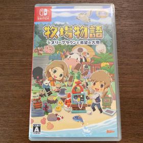 牧場物語 オリーブタウンと希望の大地(家庭用ゲームソフト)