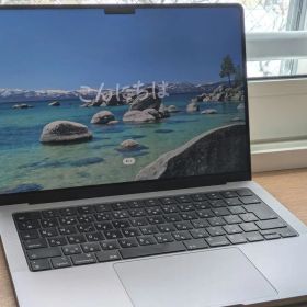 【美品】MacbookPro M3 14インチ(2023年モデル) メモリ8GB