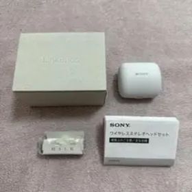 土日限定価格⚠️ Sony LinkBuds WF-L900/WM ホワイト