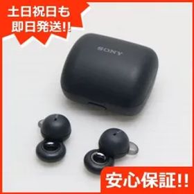 新品同様 WF-L900 LinkBuds グレー 土日祝発送 即日発送 01000