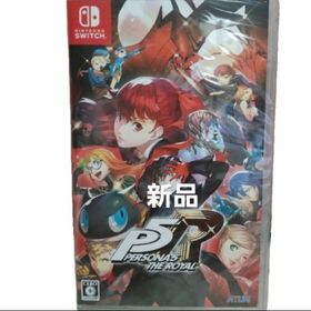 アトラス(ATLAS)のペルソナ5 ザ・ロイヤル(家庭用ゲームソフト)