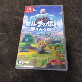 ゼルダの伝説 夢をみる島 Switch