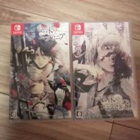 Switch 泡沫のユークロニア 本編&FD 2本セット