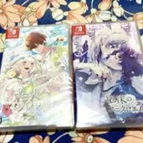 オランピアソワレ Catharsis 泡沫のユークロニアtrail Switch