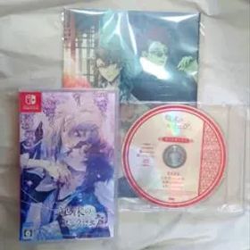 泡沫のユークロニア trail エビテン 特典小冊子