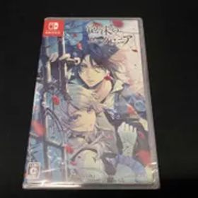 【未開封】[ニンテンドースイッチ] 泡沫のユークロニア 通常版 switch