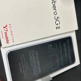 Libero 5G II 新品末使用 ピンク