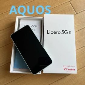 携帯本体 Libero 5G II