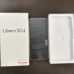 Libero 5G II ピンク 箱付き