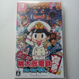 桃太郎電鉄 昭和平成令和も定番！ 任天堂スイッチ 桃鉄 Switch