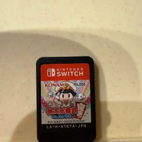 桃太郎電鉄 ～昭和 平成 令和も定番！～ Switch 桃鉄ソフトのみ