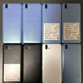 arrows U 801FJ 8台セット