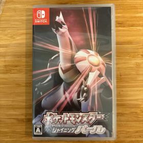 ポケットモンスター シャイニングパール