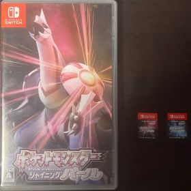 ポケットモンスター シャイニングパール＋ブリリアントダイヤモンド switch