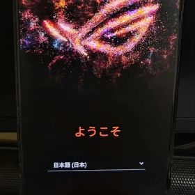 【美品・付属品全て有り・SIMフリー】ASUS ROG PHONE9 PRO