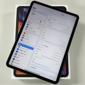 アイパッド(iPad)のiPad Pro 11-inch Cellular 256GB 第2世代(タブレット)