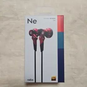 ラディウス HP-NHR11 赤 重低音 VOLTシリーズ ハイレゾ対応イヤホン