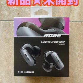 【新品未開封】Bose quietcomfort ultra earbuds 黒