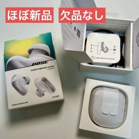 Bose QuietComfort Ultra Earbuds 2nd gen