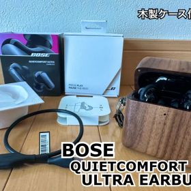 BOSE QUIETCOMFORT ULTRA EARBUDS(BLACK)