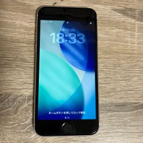iPhoneSE第2世代 中古