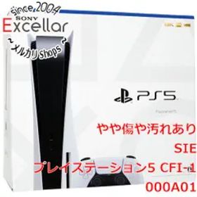 [bn:16] SONY プレイステーション5 825GB CFI-1000A01 元箱あり