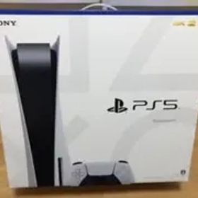 PS5 プレイステーション5 PlayStation5