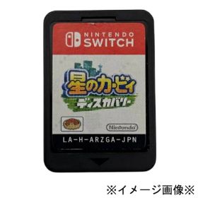 【中古】【店頭併売品】※ソフトのみ※星のカービィ ディスカバリー任天堂 Nintendo switch スイッチLA-H-ARZGA-JPN ゲームソフト【鹿児島店】