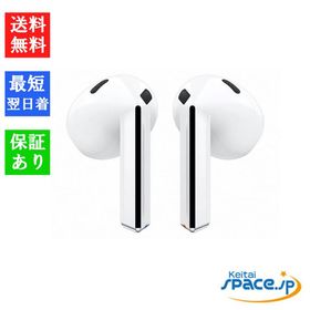 [Quality Shop]未開封Galaxy Buds3 white