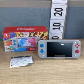 Nintendo Switch Lite ザシアン・ザマゼンタモデル