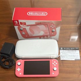 Nintendo Switch Lite ピンク