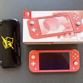Nintendo Switch Lite コーラル カバー・箱付き