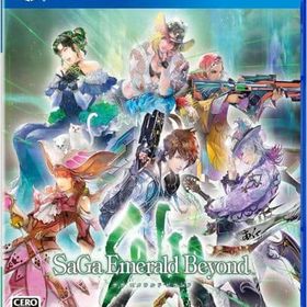 サガ エメラルド ビヨンド PS4ソフト