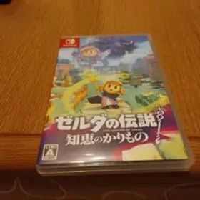 Switch ゼルダの伝説 知恵のかりもの