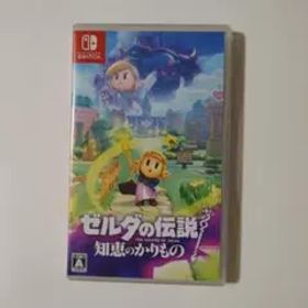 Switch ゼルダの伝説 知恵のかりもの