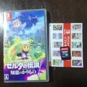Switch ゼルダの伝説 知恵のかりもの