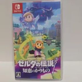 Switch ゼルダの伝説 知恵のかりもの
