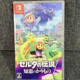 ゼルダの伝説 知恵のかりもの【未開封・新品】