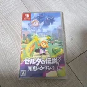 Switch ゼルダの伝説 知恵のかりもの