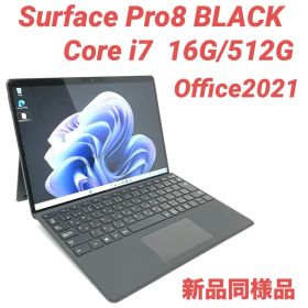 【準新品・最上位】 Surface Pro8 i7 16G/256G Offce