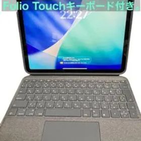 美品 iPad Air (第4世代) 64GB + FOLIO TOUCH